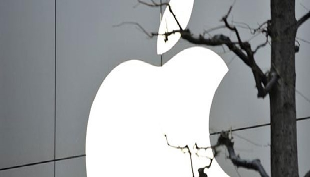 Eddy Cue: FBI Apple’ı zorlayabilir!