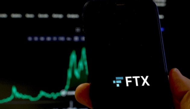 FTX'in eski CEO'su Bankman-Fried'e 25 yıl hapis cezası