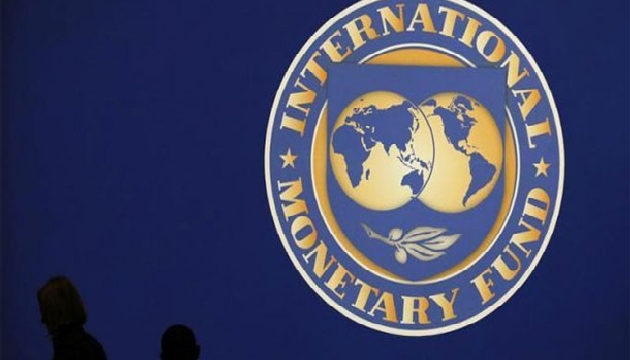 IMF: Küresel riskler artıyor!