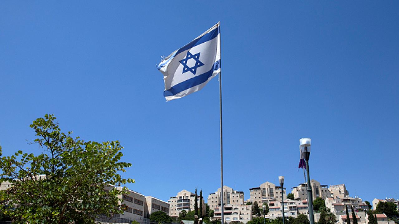 İsrail in Roma Büyükelçiliğinin güvenlik için kapatıldığı bildirildi