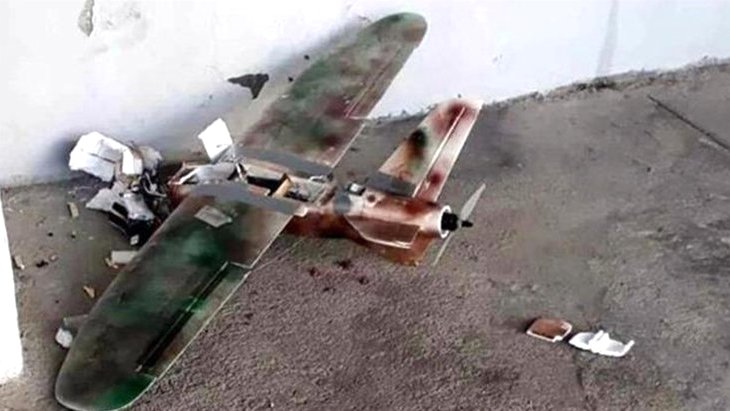 PKK maket uçakları nereden buldu?