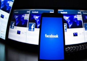 Dikkat! Facebook şifrenizi değiştirin!