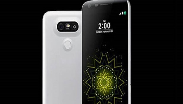 LG G5 Türkiye Tanıtım Tarihi Açıklandı!