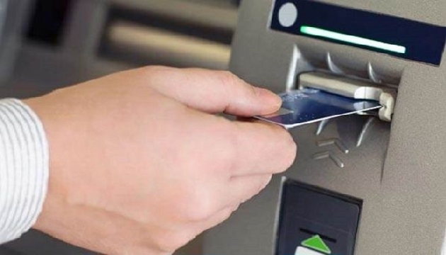 Vatandaşın yeni iş kapısı ATM!