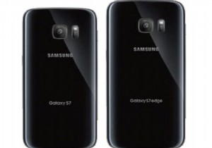 Samsung Galaxy S7 ne zaman çıkıyor?