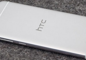 HTC One M10 tasarımı nasıl olacak?