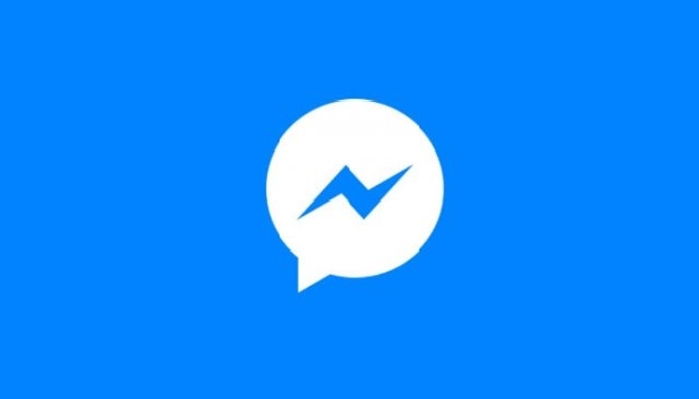 Messenger masaüstü sistemlere geliyor!