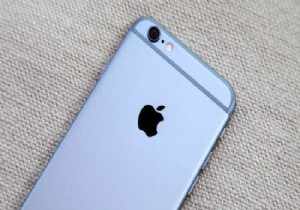 iPhone 7 deki önemli değişiklik!