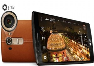 İşte LG G4 ün Teknik Özellikleri ve Fiyatı