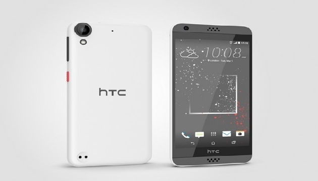 HTC yeni akıllı telefonu Desire 630 modelini tanıttı!