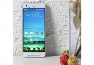 HTC One X9 kullanıcılarla buluşuyor mu?