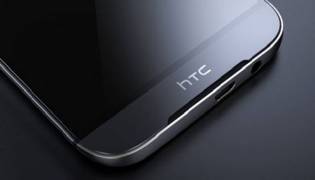 HTC den yeni amiral gemisi ne zaman geliyor?