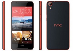 Yeni HTC Desire 628 in gören bayılıyor!