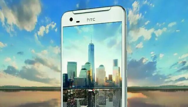 HTC One X9 Hakkında Bilgiler Sızdı!