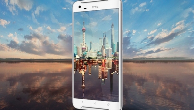 İşte HTC One X9 Merak Edilen Teknik Özellikleri