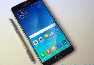 Galaxy Note 7 mi geliyor?