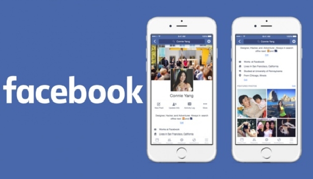 Facebook profil fotoğrafı yerine video ekleyebileceksiniz!