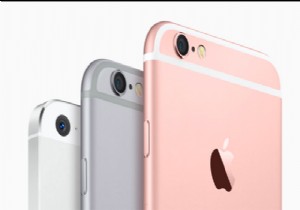 iPhone 7 ler çift kamerayla mı geliyor?