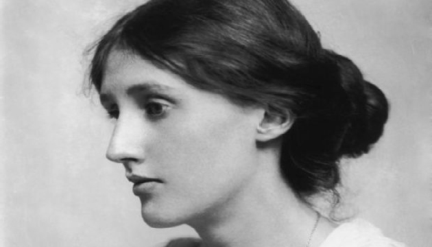 Virginia Woolf biyografisi için özür dileriz!