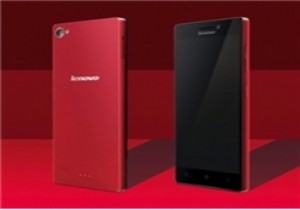 Lenovo Vibe P1 fiyatı ne kadar?