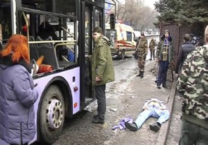 Otobüs durağına silahlı saldırı: 13 ölü, 20 yaralı