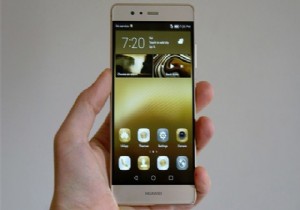 Huawei P9 Türkiye ye ne zaman geliyor?