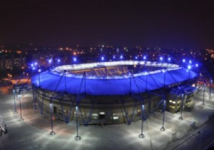 Avrupa Futbol Şampiyonası nın yeni formatı!