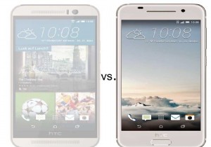 HTC One X9 un Türkiye Fiyatı ve Özellikleri Nedir?