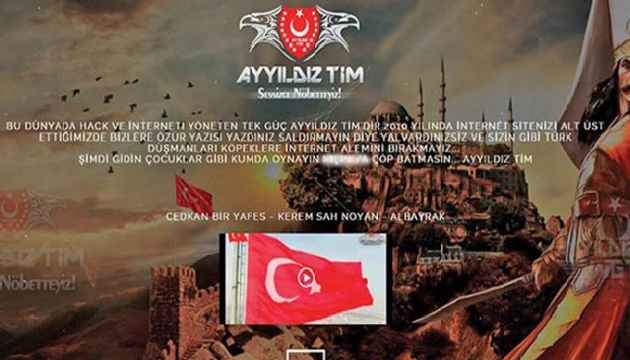 Ayyıldız Tim, Anonymous a haddini bildirdi!