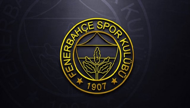 Fenerbahçe nin muhtemel rakipleri!