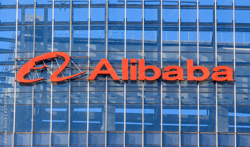 Alibaba, büyük mağaza zinciri Intime ı satıyor