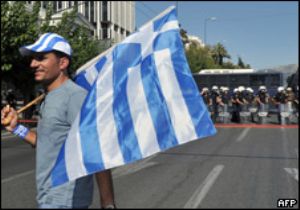 Yunan halkı, IMF yi Protesto Etti