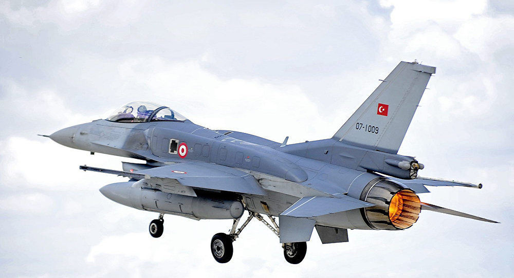 F-16 lara elektronik koruma