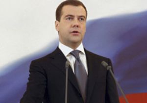 MEDVEDEV DEN BOMBA İTİRAF: