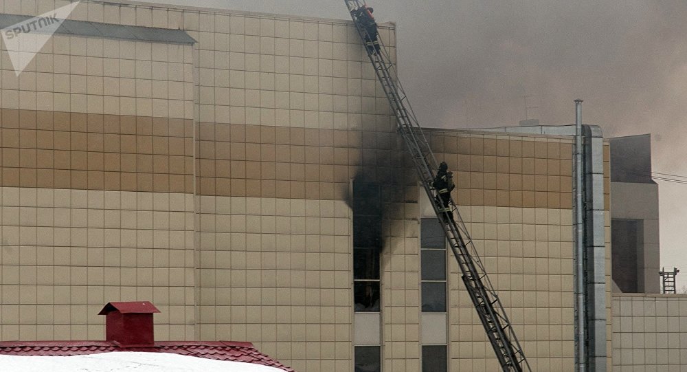 AVM de çıkan yangında ölü sayısı 53 e yükseldi