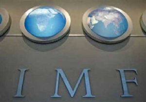 IMF Yola Geldi: