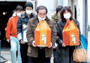 Japonya Bombaları İmha Edecek: