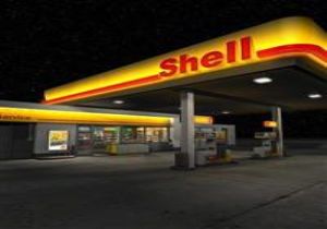 Shell BP yi Satın Alıyor