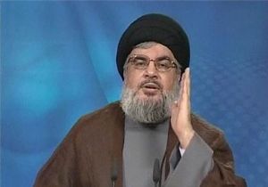 Nasrallah tan AB ye Tepki: