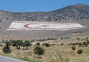 Rum Liderden Ağır Tahrik: Beşparmak Dağlarındaki Türk Bayrağı Hilkat Garibesi!