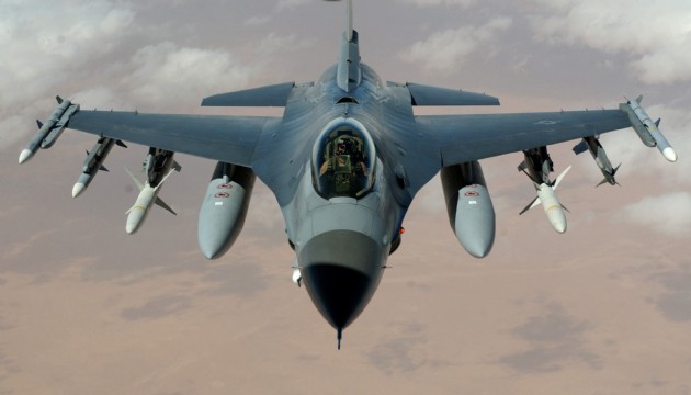 ABD den 1,6 milyar dolarlık F-16 satışına onay