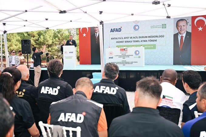 Antalya da yeni yapılacak AFAD hizmet binasının temeli atıldı