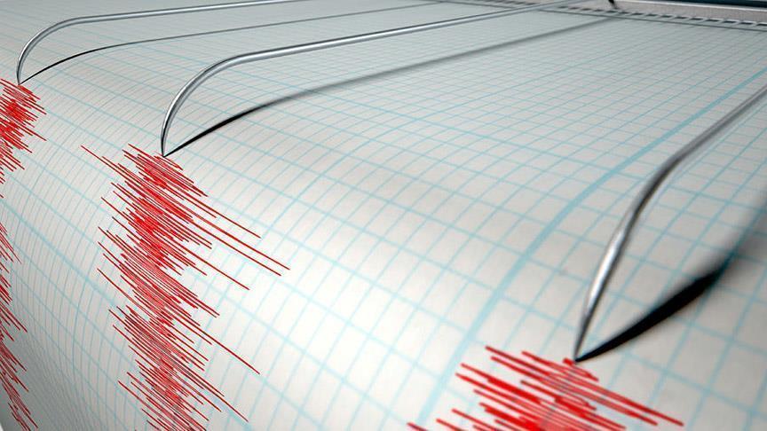 Manisa da korkutan deprem