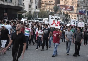 Mısır da Protesto!