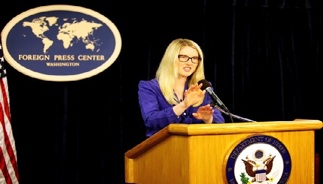 Marie Harf, 24 Nisan ı işaret etti!