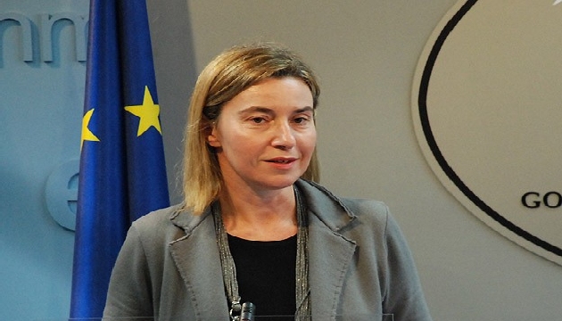 Federica Mogherini: