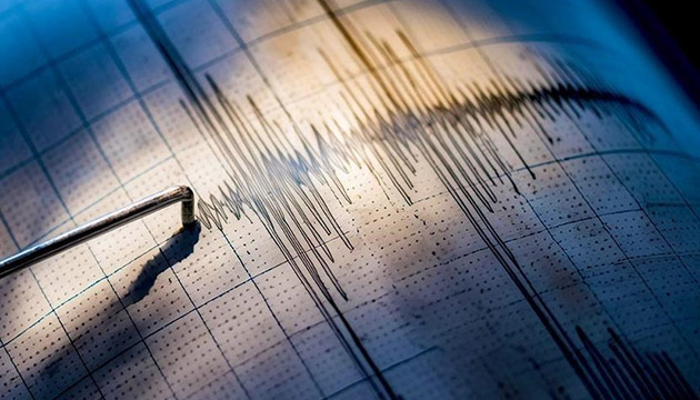 Adıyaman da korkutan deprem