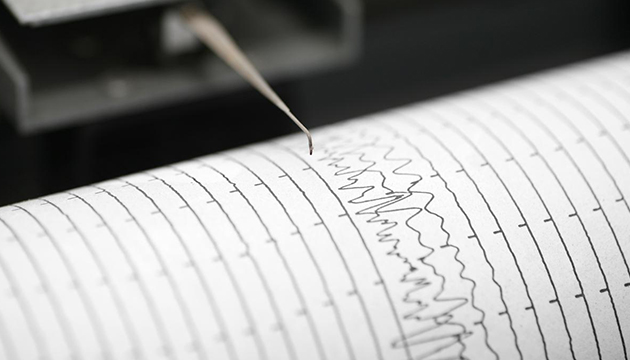 Adıyaman da korkutan deprem