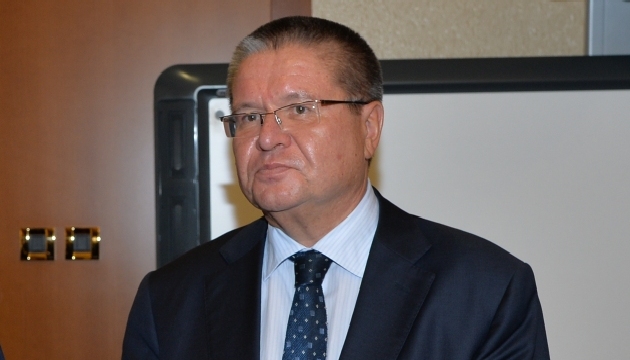 Aleksey Ulyukayev: