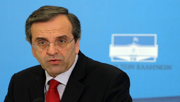 Antonis Samaras: